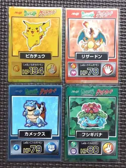 Pokemon Meiji Get Card Lot 36 Card Japanese Vintage Charizard Pikachu Gengar - Image 2