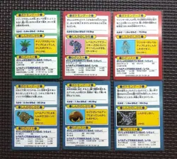 Pokemon Meiji Get Card Lot 36 Card Japanese Vintage Charizard Pikachu Gengar - Image 5