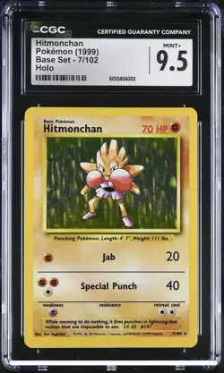 CGC 9.5 MINT+ Hitmonchan 1999 Base Set 7/102 Holo Pokemon Card - Image 1