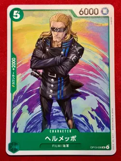 Helmeppo OP13-036 UC Carrying on His Will - ONE PIECE Card Game JP USA SHIP - Image 1