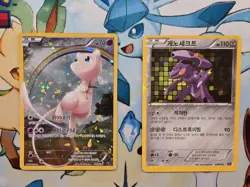 2016 XY CP5 Korean Pokemon Card Fantasy Legend Dream Shine 10 Card Lot K2 - Image 2