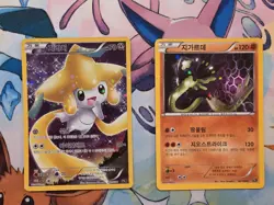 2016 XY CP5 Korean Pokemon Card Fantasy Legend Dream Shine 10 Card Lot K2 - Image 3