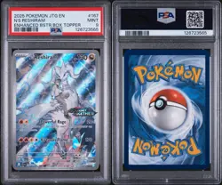 Pokemon TCG N's Reshiram Card 167/159 Illustration Rare Stamped Box Topper JTG - Image 3