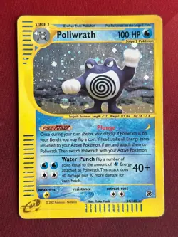 POLIWRATH 24/165 Expedition HOLO rare E-Reader Pokemon TCG card MP - Image 1