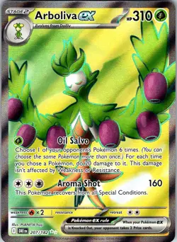 Pokemon EX Ultra Rare Choose Your Card English NM - Image 2