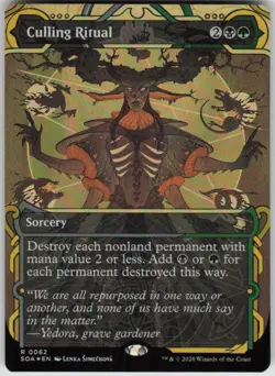 MTG Culling Ritual Foil NM Secrets of Strixhaven: Mystical Archive Magic 62 - Image 1