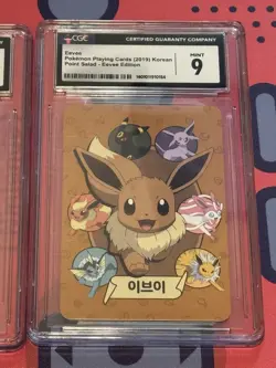 Pokemon CGC Lot Gengar Sticker 94 + Eevee Korean Playing Card + Ditto Carddass - Image 5