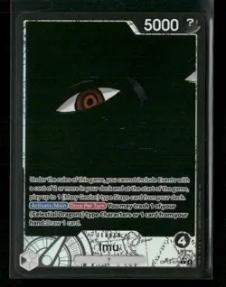Imu (Alternate Art) OP13-079 L Carrying On His Will One Piece Foil NM - Image 1