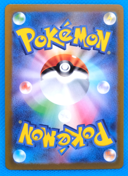 Dragonite Holo 2022 S12 072/098 R Nintendo Gamefreak Pokemon Card Japanese F/S - Image 2