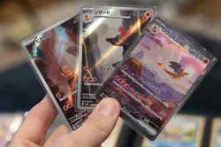 Pokemon Card Japanese Charizard ex SAR 201/165 Charmander Charmeleon AR NM - Image 1