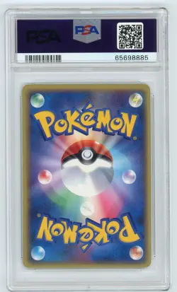 Pokemon Card Kingdra EX 015/054 1st Edition Rulers of the Heavens PSA 8 NM-MT - Image 2
