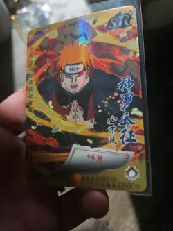 Naruto Kayou Orochimaru SR-0075 Trading Card Holo Foil - Image 2