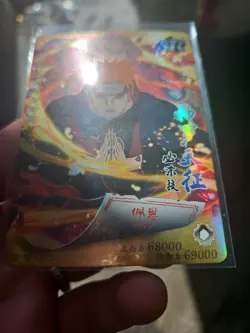 Naruto Kayou Orochimaru SR-0075 Trading Card Holo Foil - Image 3