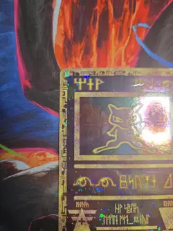 Ancient Mew 1 Miscellaneous Cards & Products Holo (Creased) - Image 4