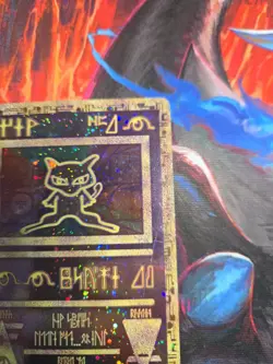 Ancient Mew 1 Miscellaneous Cards & Products Holo (Creased) - Image 5