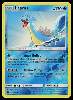 Pokemon Card - Lapras Dragon Majesty 21/70 Reverse Holo Uncommon - Image 1