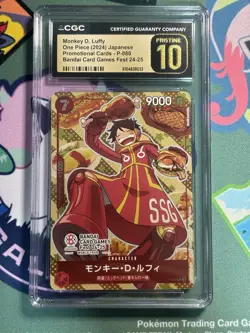 2024 ONE PIECE PROMO CARD BANDAI GAMES FEST 24-25 MONKEY D LUFFY CGC 10 PRISTINE - Image 1