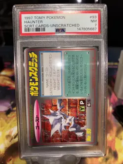 1997 Pokemon Tomy Scratch Card Haunter, Unscratched, Japan #93 - Image 1