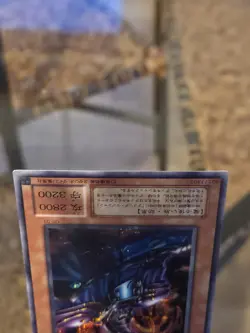 Yugioh Japanese Dark Sage Secret Rare G5-01 HP - Image 3