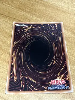 QCLP-JP004 - Yugioh - Japanese - Metalzoa - Ultra NM Pack Fresh! - Image 2