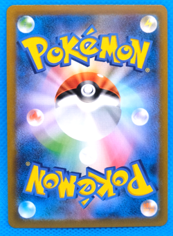 Octillery Holo Rengeki 2021 S8b 031/184 R Nintendo Pokemon Card Japanese F/S - Image 2