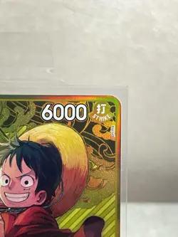 Monkey.D.Luffy ST13-015 One Piece TCG 2nd Anniversary Gold Foil Promo ENGLISH NM - Image 3