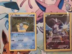 2016 XY CP5 KOREAN Pokemon Card Fantasy Legend Dream Shine (10 Card Lot) K1 - Image 3