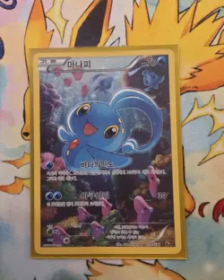 2016 XY CP5 KOREAN Pokemon Card Fantasy Legend Dream Shine (10 Card Lot) K1 - Image 4