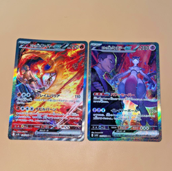 Pokemon Card Moltres Mewtwo SAR Set 124/098 125/098 Team Rocket Japanese TCG - Image 1