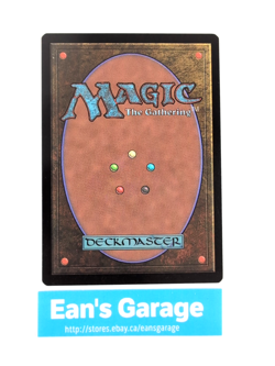 MTG Jungle Delver 195/279 XLN Ixalan common - Mint - Image 2