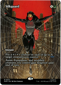 Silkguard (Borderless) 0037 - Marvel's Spider-Man MTG NM/M Ships Now - Image 1