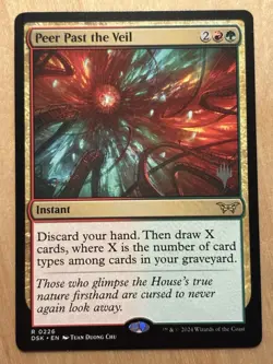 MTG Magic the Gathering Peer Past the Veil Promo Pack Duskmourn House of Horror - Image 1