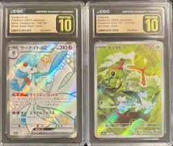 PRISTINE CGC 10 GARDEVOIR EX 328 SHINY TREASURE CATERPIE JAPANESE 151 POKEMON - Image 1