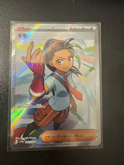 Nemona Full Art 343/190 SR M/NM Shiny Treasure ex Japanese Pokemon TCG Near Mint - Image 1