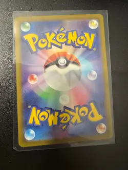 Nemona Full Art 343/190 SR M/NM Shiny Treasure ex Japanese Pokemon TCG Near Mint - Image 2