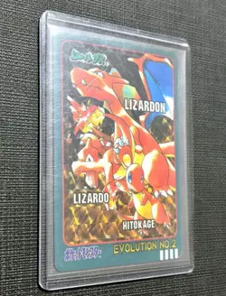 1998 Pokemon Bandai Sealdass Charmander Evolution No.2 Charizard Carddass - Image 3