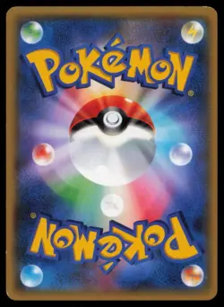 VOLCARONA 018/081 U POKEMON CARD JAPANESE XY7 BANDIT RING UNCOMMON PLAYED - Image 2
