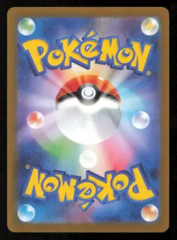 COMFEY AR 187/172 POKEMON JAPANESE S12a VSTAR UNIVERSE FULL ART RARE HOLO NM - Image 2