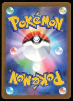 HISUIAN ELECTRODE V 005/172 POKEMON CARD JAPANESE S12A VSTAR UNIVERSE NM - Image 2