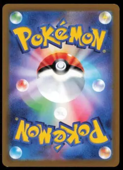 BEEDRILL V 001/067 POKEMON CARD JAPANESE S10P SPACE JUGGLER DOUBLE RARE LP - Image 2