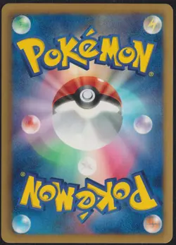 Keldeo EX 037/093 EBB POKEMON CARD JAPANESE BW EX BATTLE BOOST HOLO ULTRA RARE - Image 4