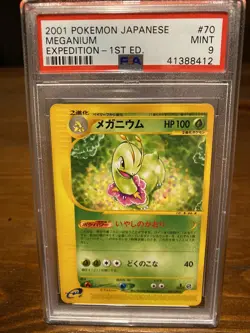 Pokemon 2001 Meganium Expedition 1st Edition- Japanese PSA 9 Mint - Image 2