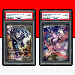 Pokemon PSA 10 SET Dialga Palkia 017 005 027 Legendary Shine Collection CP2 - Image 1