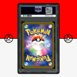 Pokemon PSA 10 Gastly AR 080/071 Holo sv5K Wild Force Gengar Haunter Japanese - Image 2