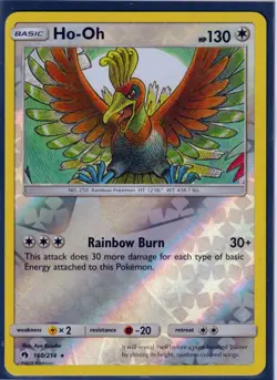 2018 POKEMON HO-OH 160/214- LOST THUNDER - REVERSE HOLO - RARE - NM (H1) - Image 1