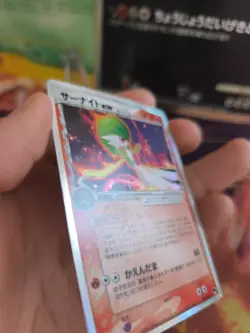 Pokemon Karte Card Holo Gardevoir Guardevor Ex Delta Species Dragon Fro japan LP - Image 5