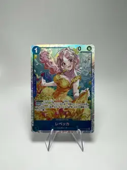 OP15-053 - Japanese - Rebecca SR One Piece Card - Image 1
