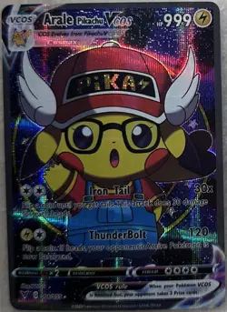 *CUSTOM* Pokemon Card Arale Pikachu VCOS - Custom Hand Made Full Art Holo - NM - Image 1