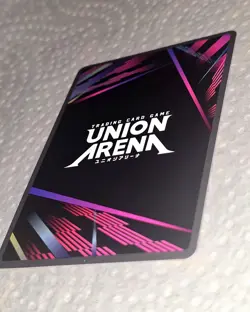 Union Arena Chihiro Rokuhira 2 Star Kagurabachi SR** - Image 3