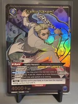 Kento Nanami 054 UE03BT/JJK-1-054 Union Arena TCG Jujutsu Kaisen English SR* - Image 1